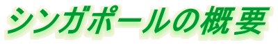 VK|[̊Tv